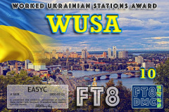 WUSA III