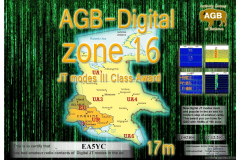 Zone16 17M III