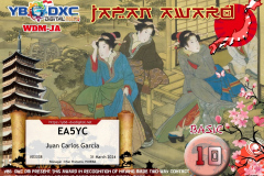 EA5YC-WDMJA-BASIC10_YB6DXC