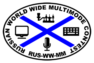 Russian WW MultiMode Contest